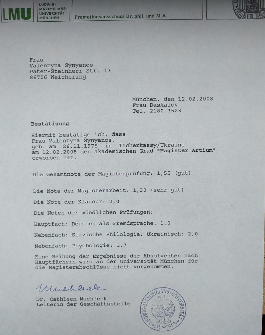 LMU München — Magister Artium