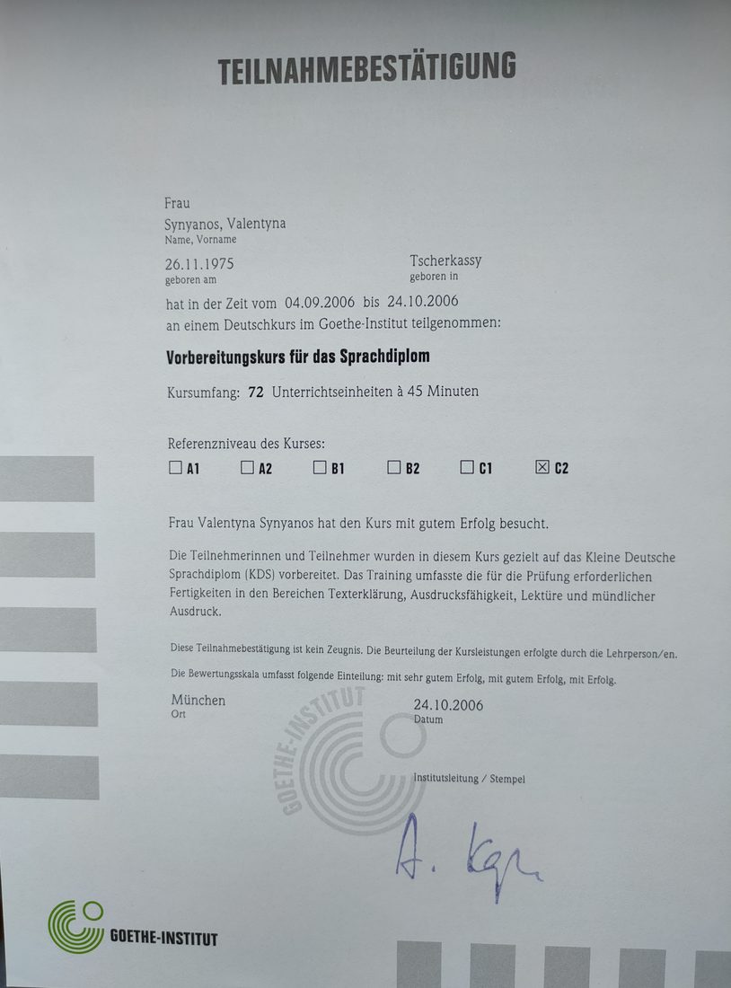 Goethe-Institut — Vorbereitungskurs C2