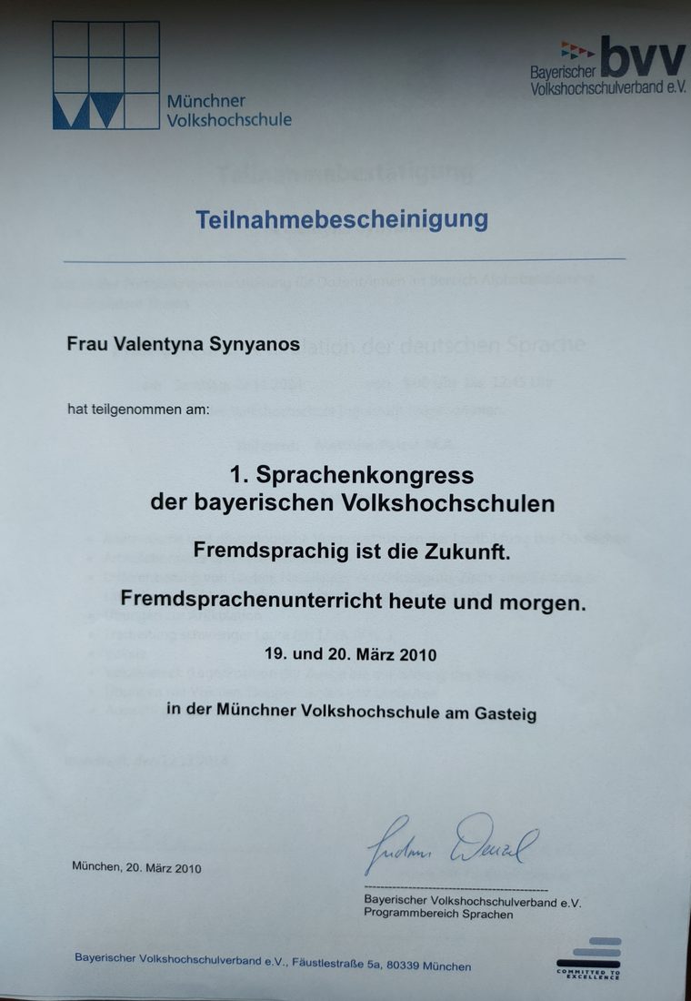 Bayerischer VHS-Verband — Sprachenkongress