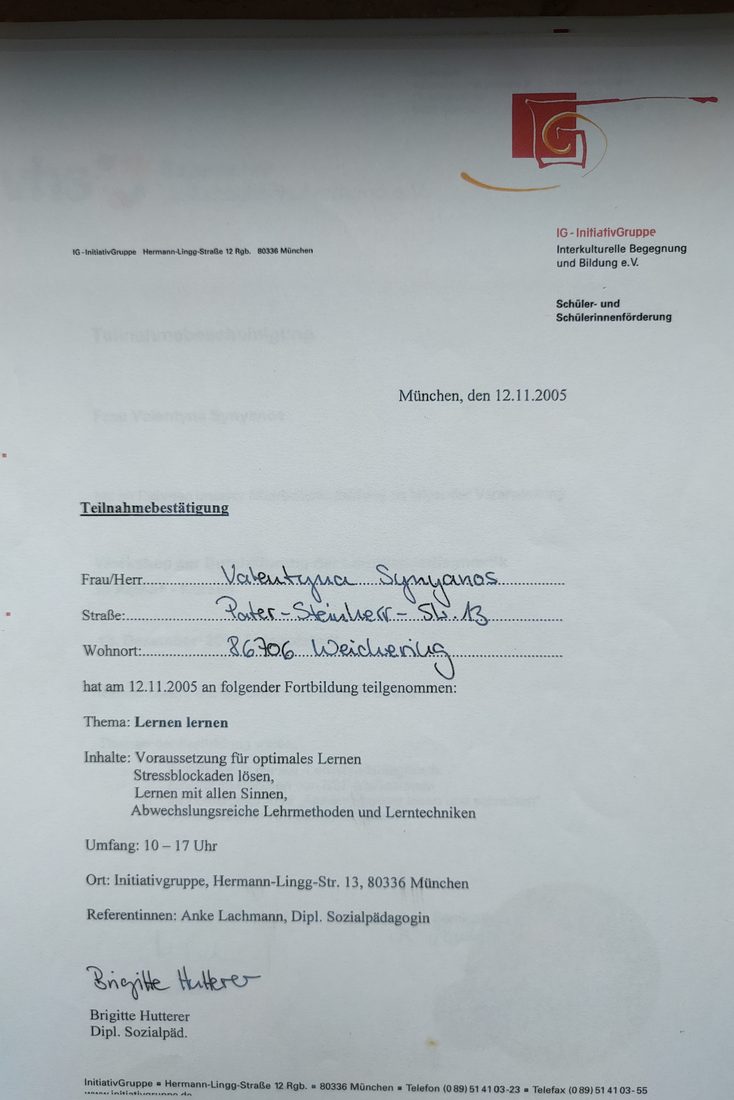 IG-InitiativGruppe — Lernen lernen